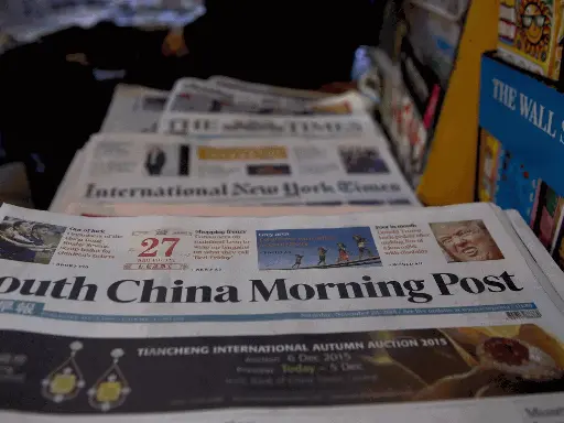 《南華早報》（每日版）