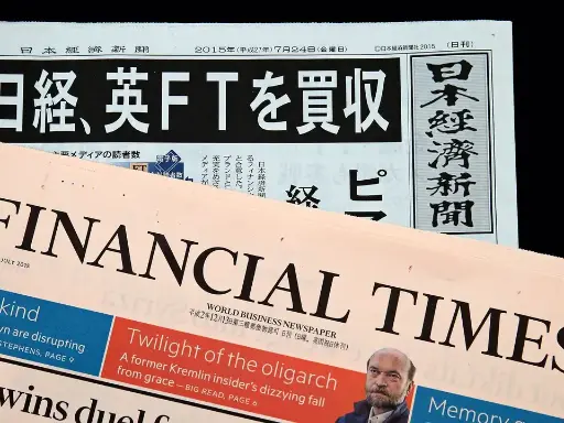 《金融時報》（亞洲版）